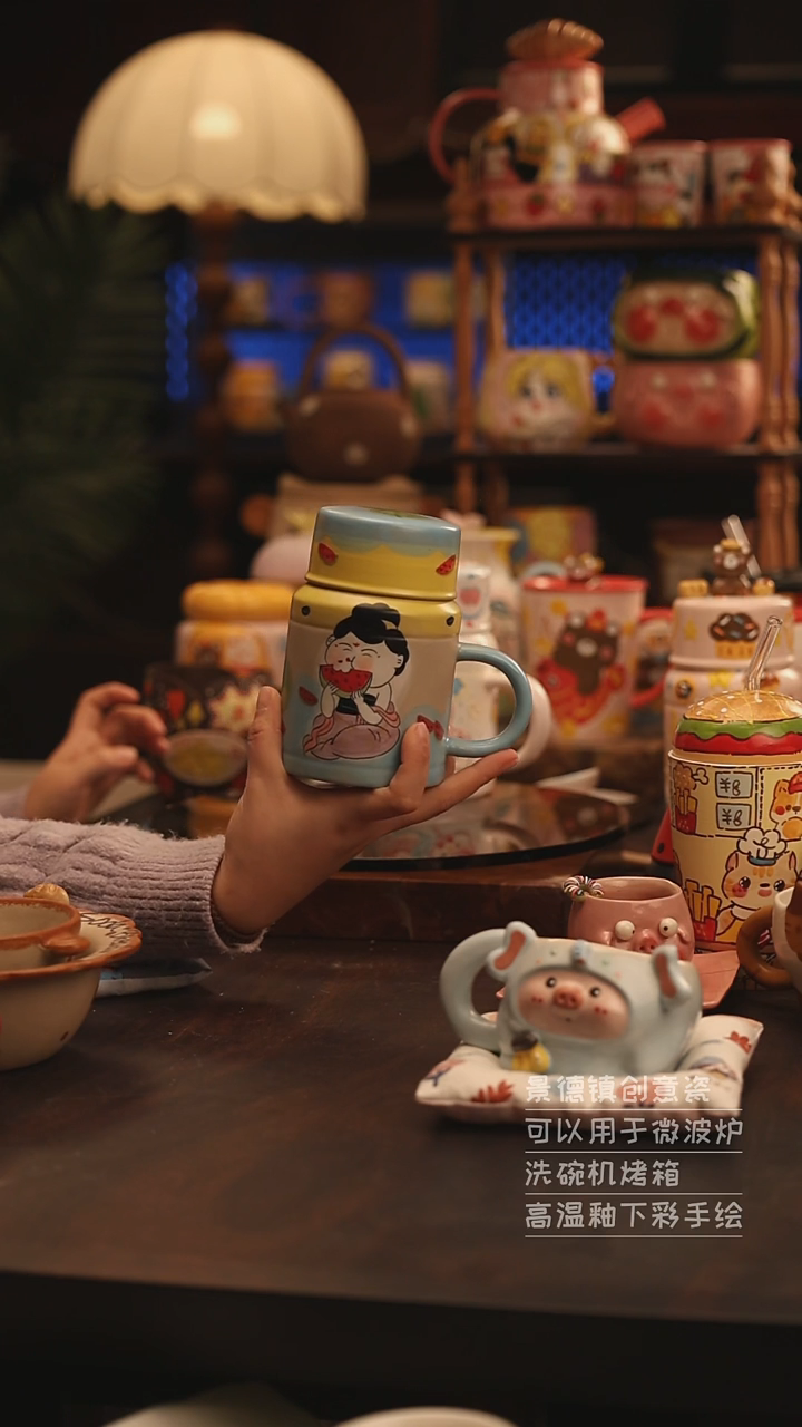 陶瓷景德镇可爱陶瓷釉下彩绘设计师款