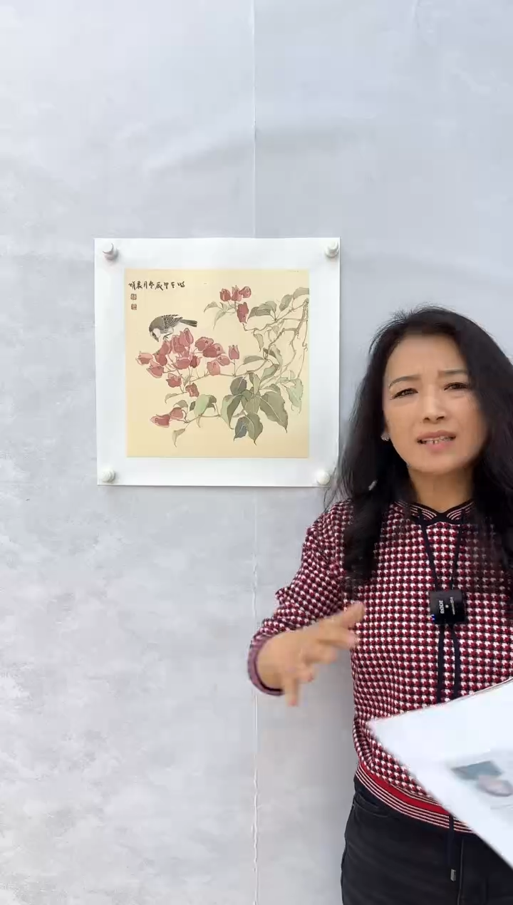 【闪购商品】纸本1炳山艺术-------韩丽娟作品