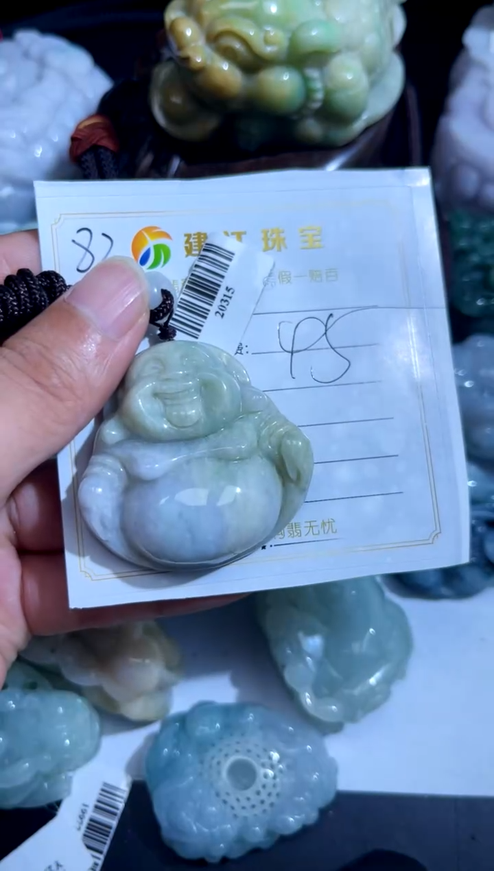 翡翠未镶嵌吊坠(不含链)00000082