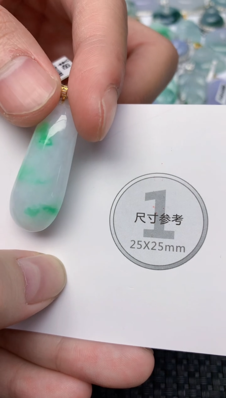 颈饰18K金镶嵌翡翠天然缅甸翡翠a货百元以上9元证书费自理