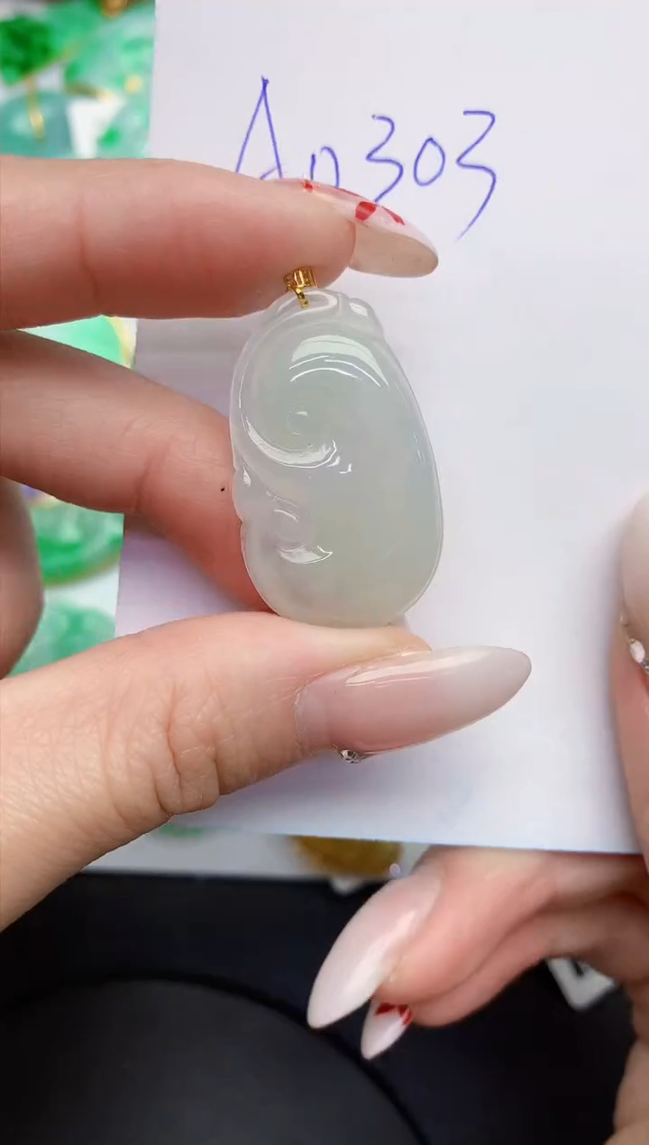 【闪购商品】翡翠颈饰18K金镶嵌0000000000