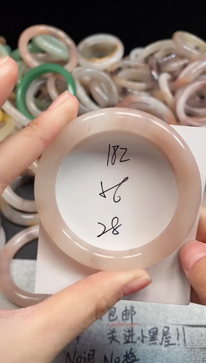 未镶嵌手镯石英质玉182