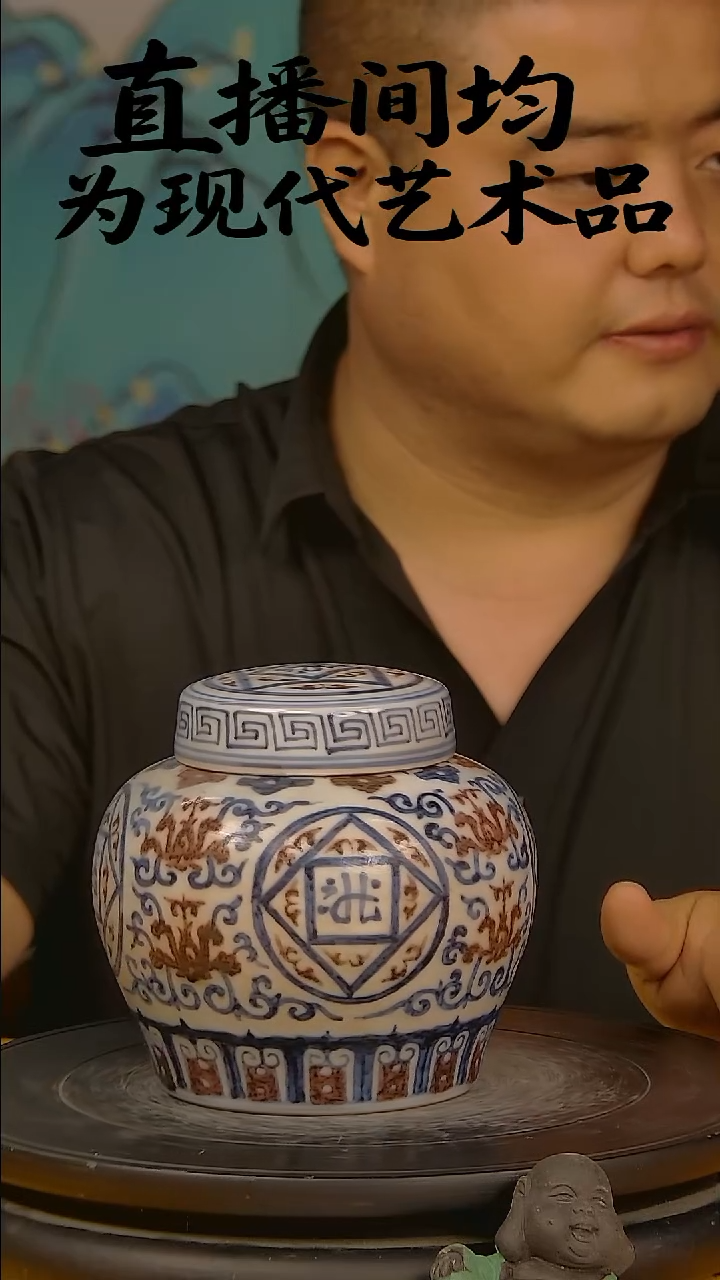 摆件景德镇陶瓷青花摆件28