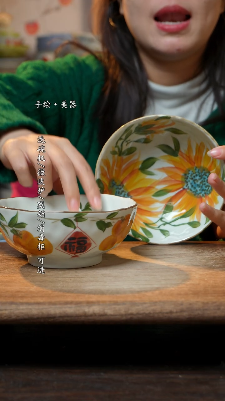 【闪购商品】瓷2个景德镇高温瓷釉下瓷食品级5.5手捏