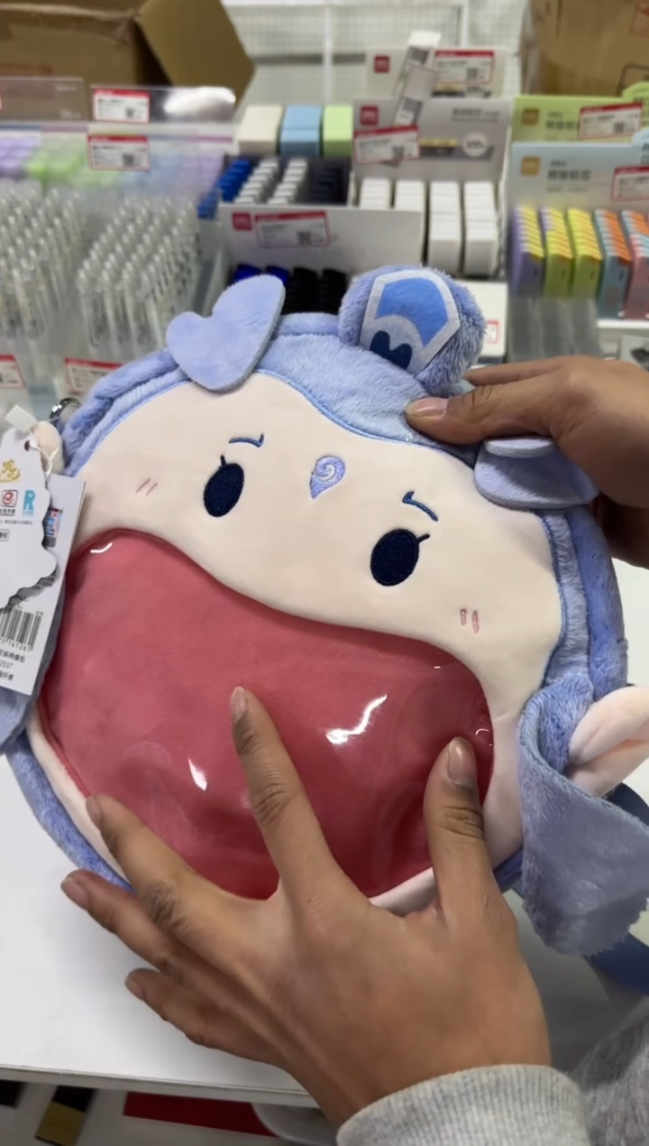 得力NZ637哪吒系列可斜挎痛包(敖丙)(个)