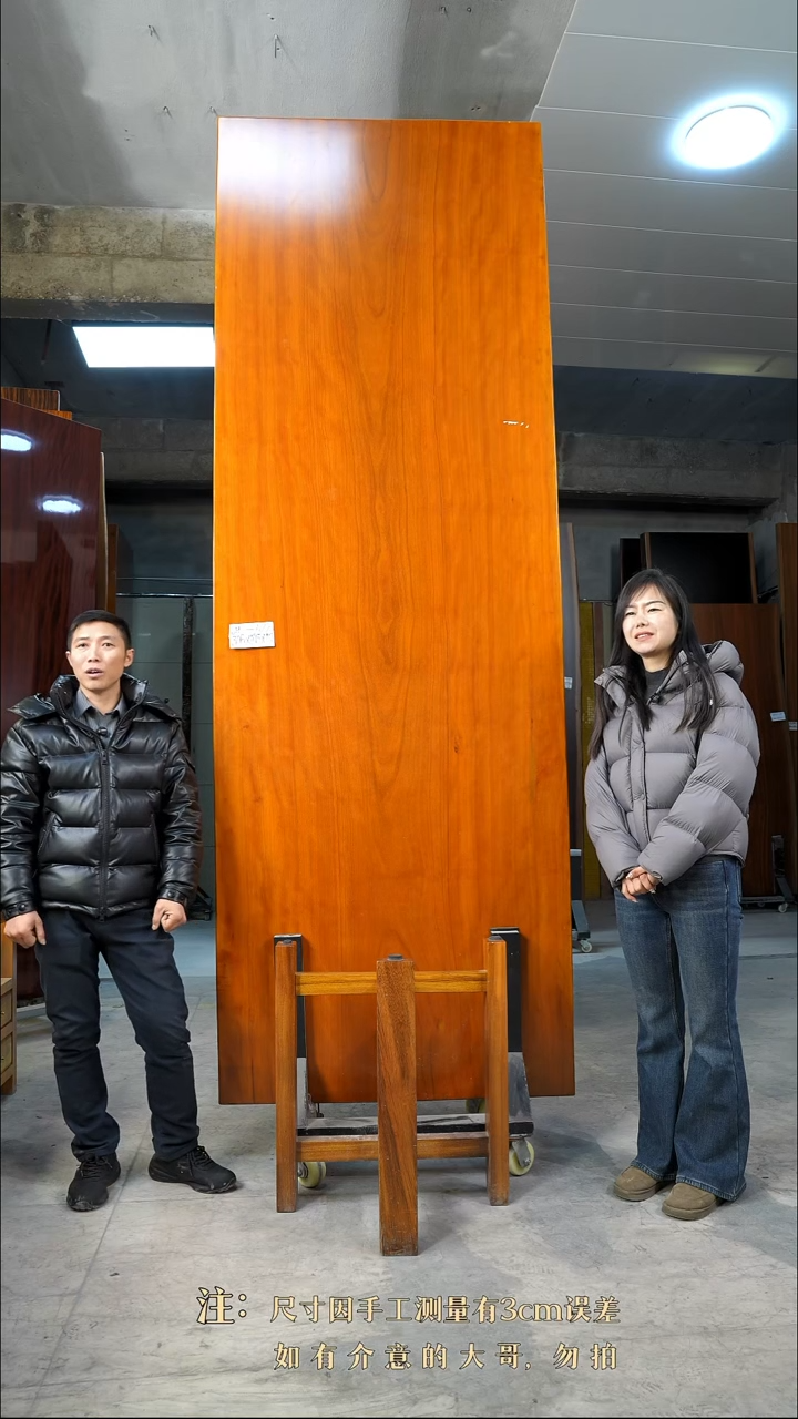 【闪购商品】木LH022狄氏黄胆木306*105*10