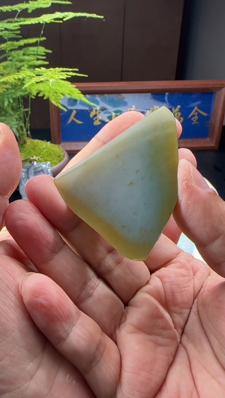 【闪购商品】定制翡翠未镶嵌缅甸A货翡翠