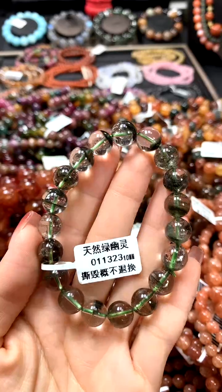 【闪购商品】水晶手链未镶嵌10.......