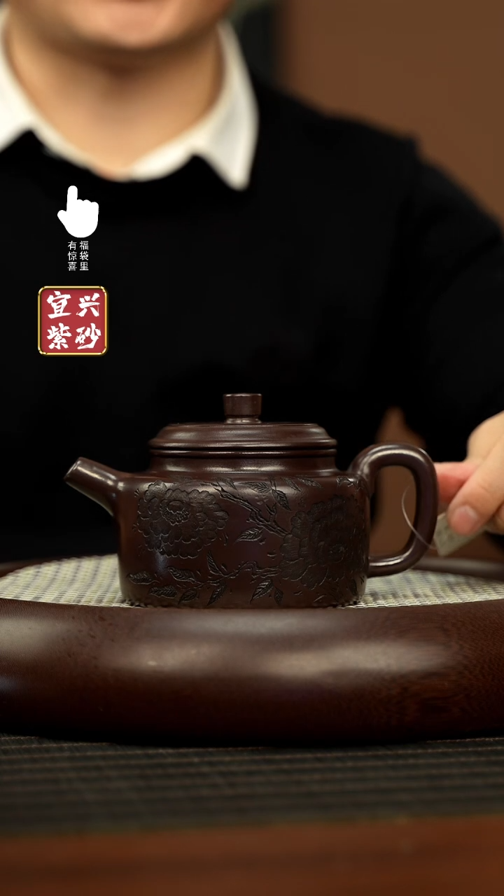 【闪购商品】紫砂壶h10399h10399h10399
