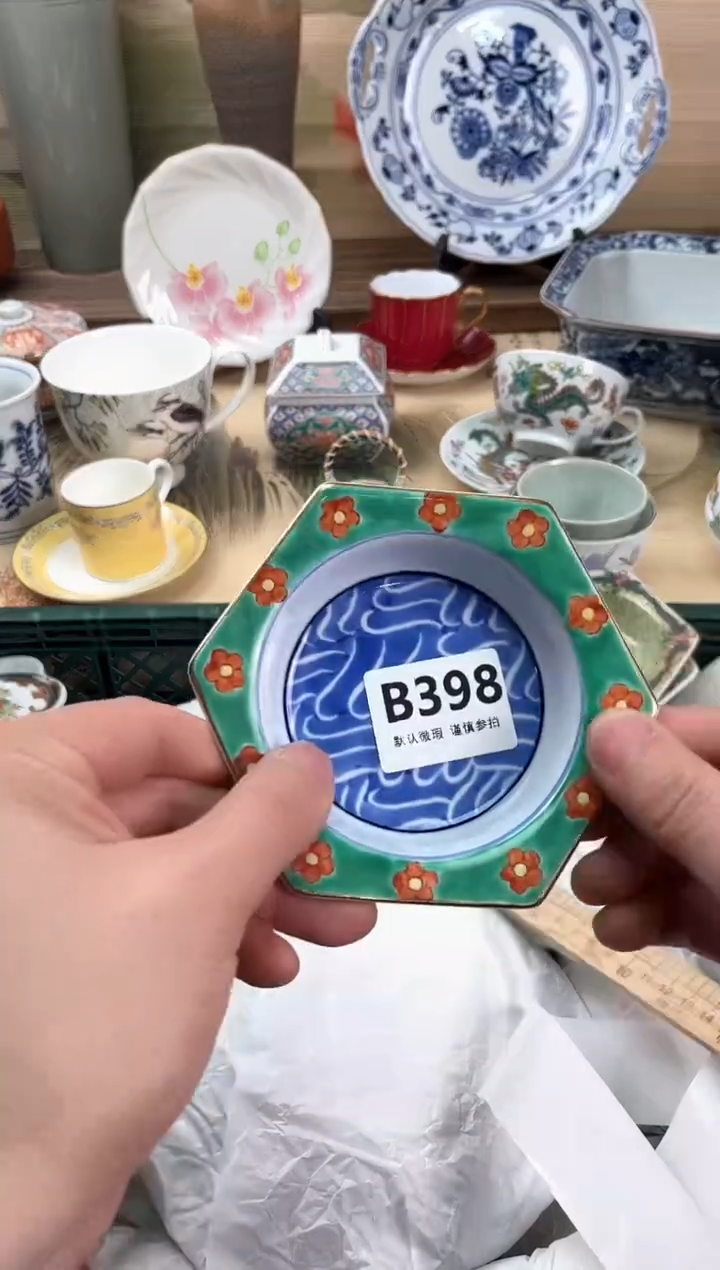 瓷片静*、398                              