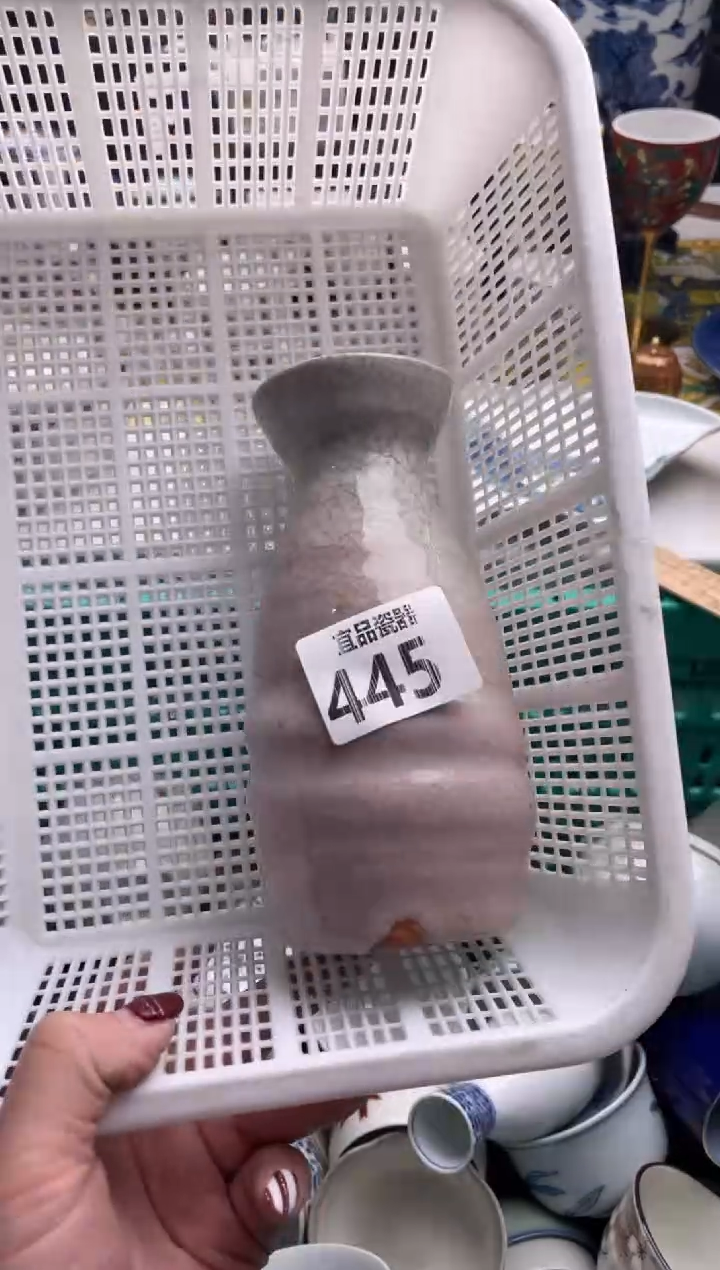 【闪购商品】瓷片宜品陶瓷感谢支持