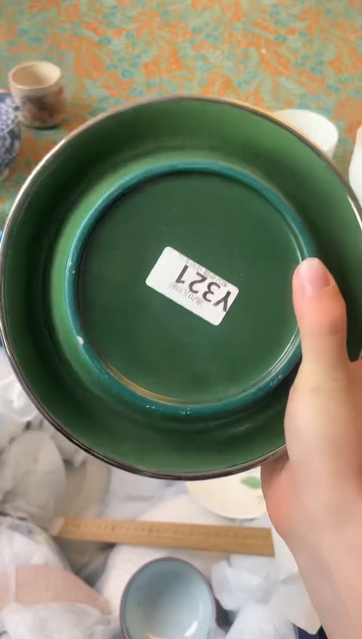 瓷片大****好瓷器瓷器Y321