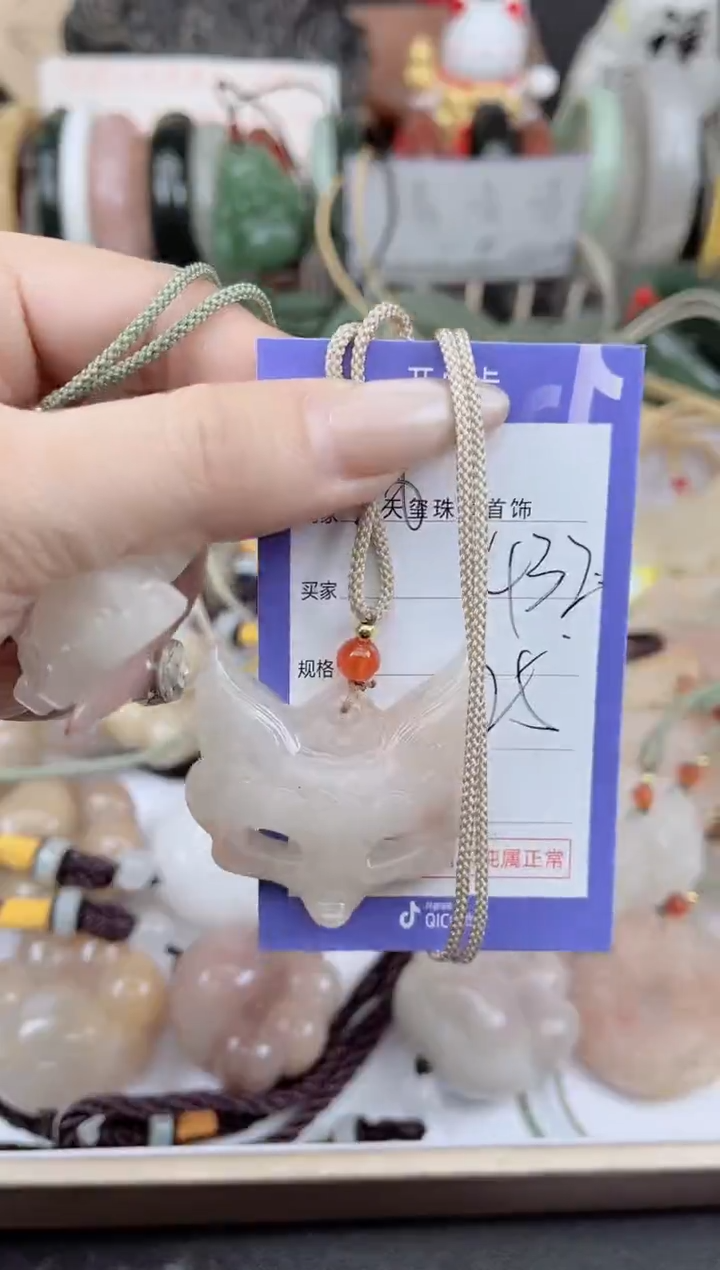 未镶嵌手镯石英质玉432