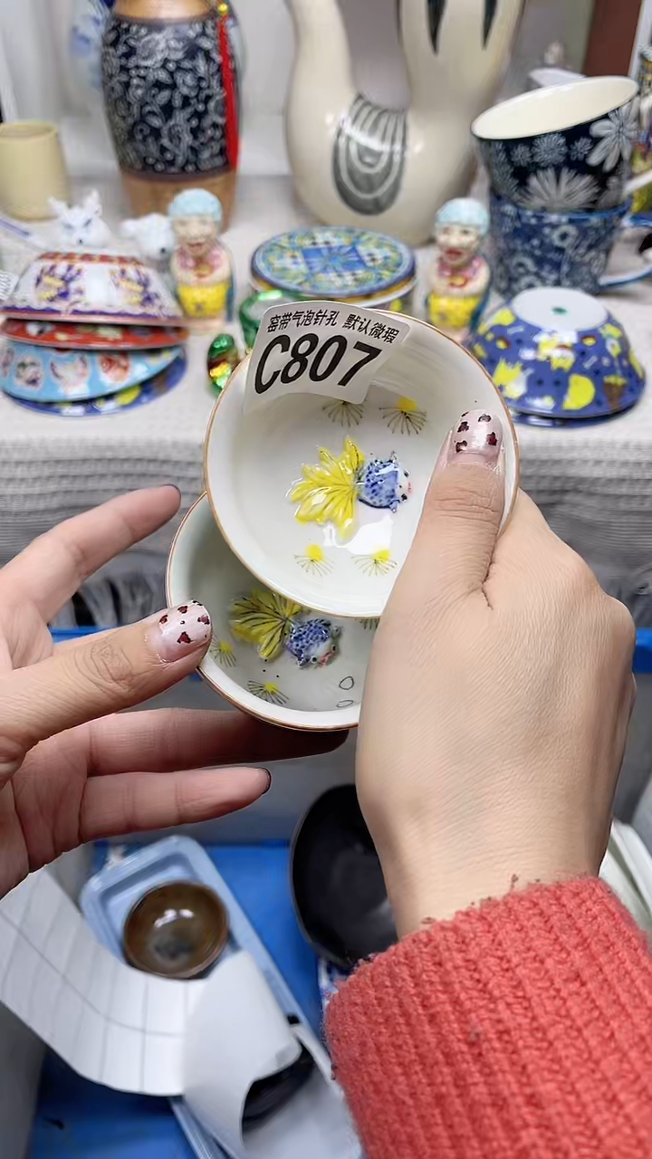 【闪购商品】C807鸿硕瓷器满十八包邮