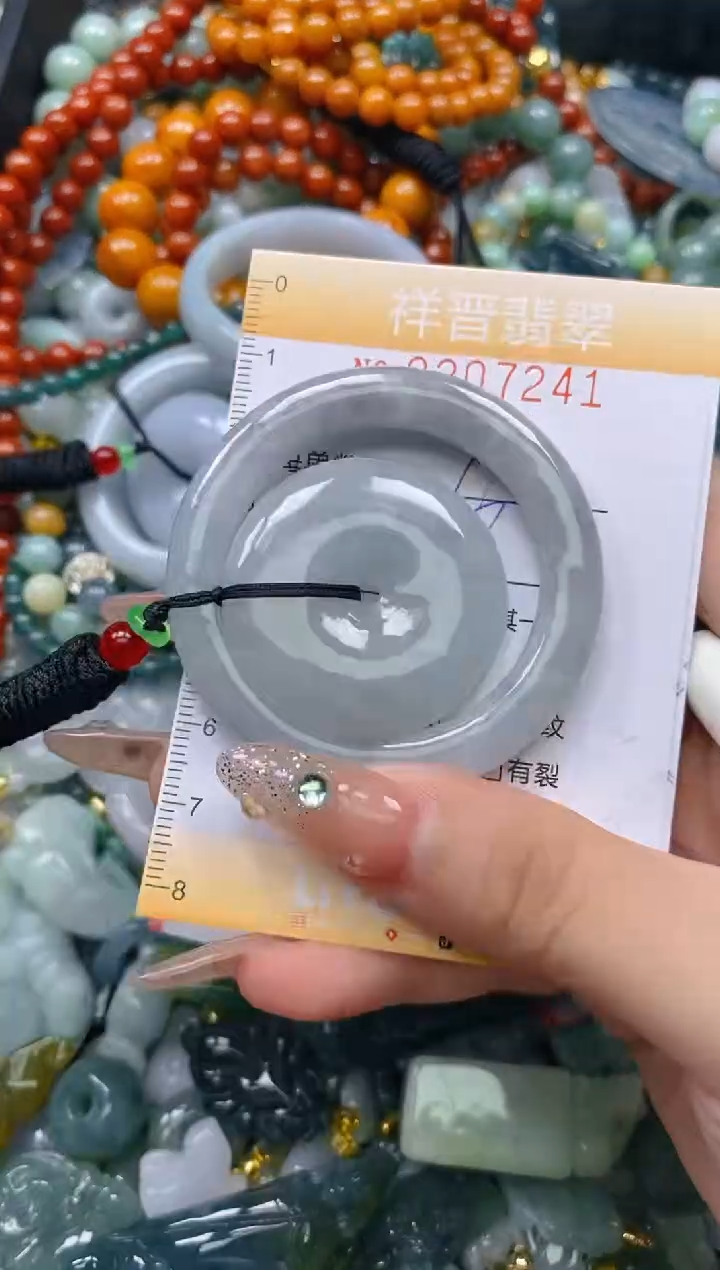 翡翠未镶嵌颈饰闪购0207241