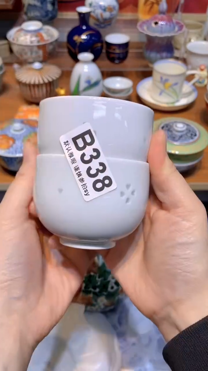 【闪购商品】思羽甄选壹号商品BB338