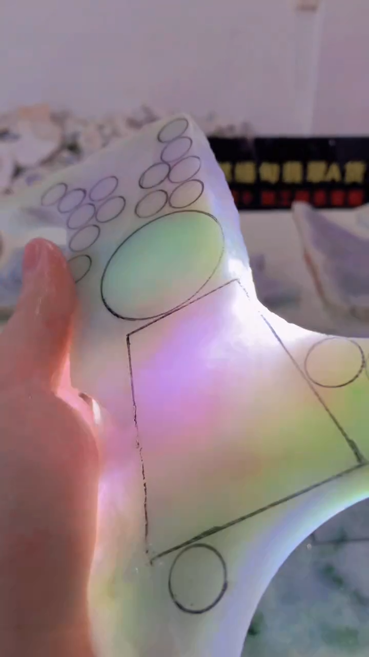 颈饰未镶嵌翡翠缅甸A货翡翠三代908