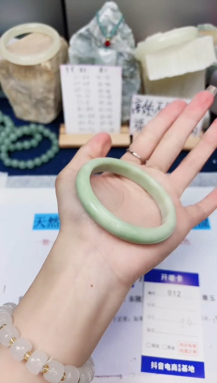 【闪购商品】石英质玉手镯未镶嵌12-翠玉-圈口56