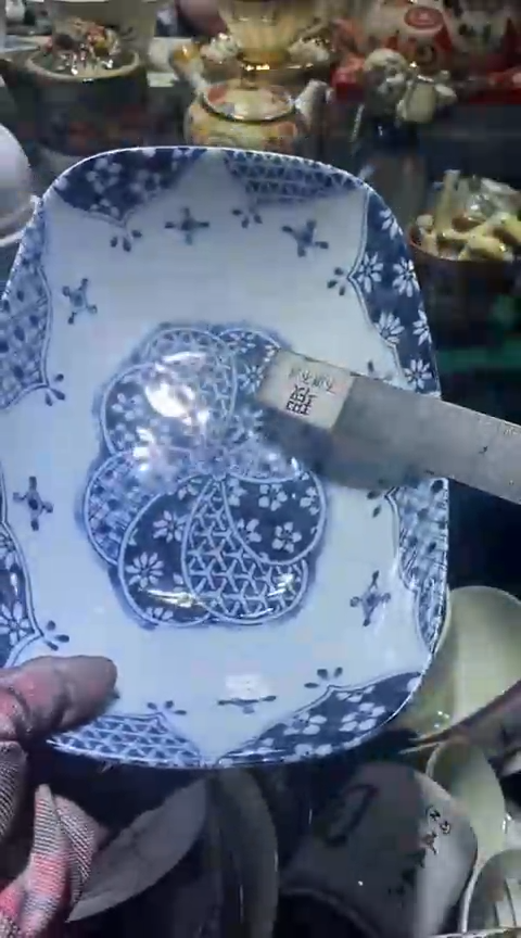 【闪购商品】瓷片1111111111111111