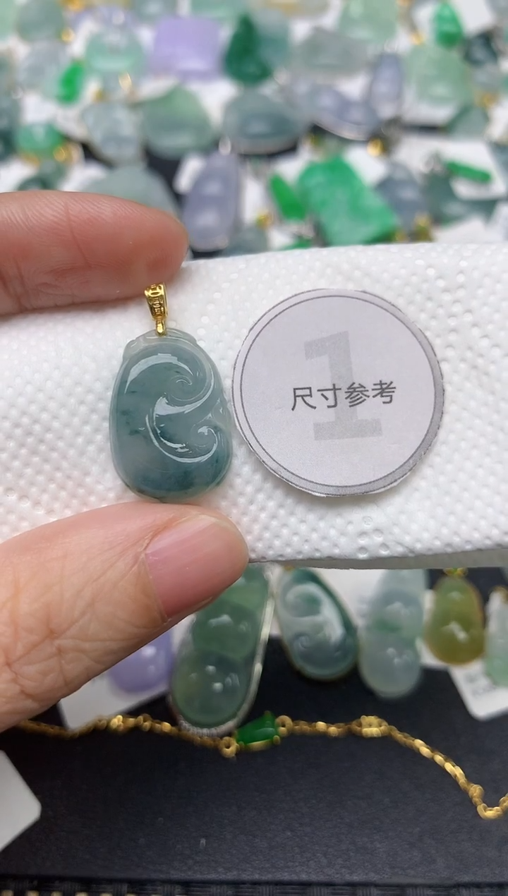 颈饰未镶嵌翡翠天然缅甸A货翡翠