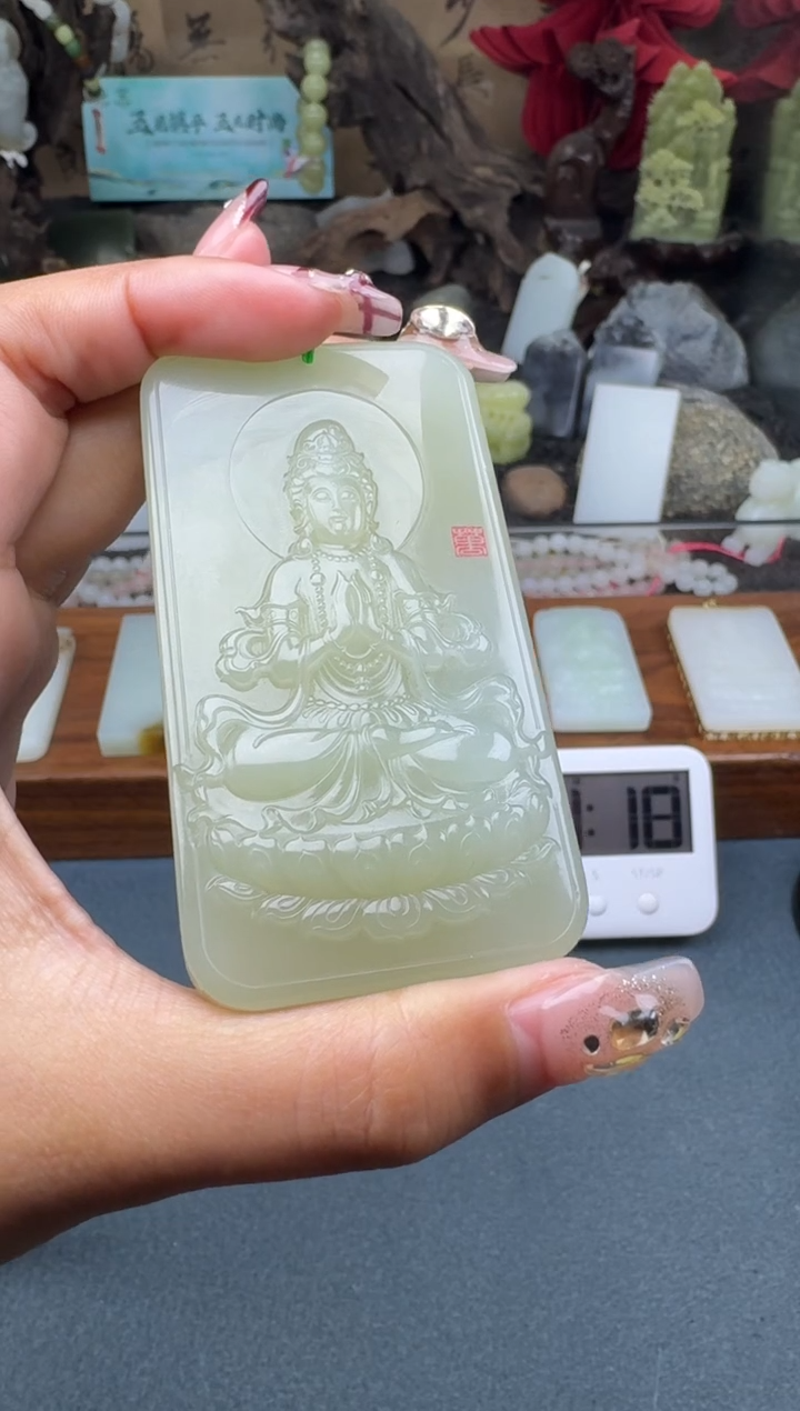 【闪购商品】和田玉颈饰未镶嵌菲菲