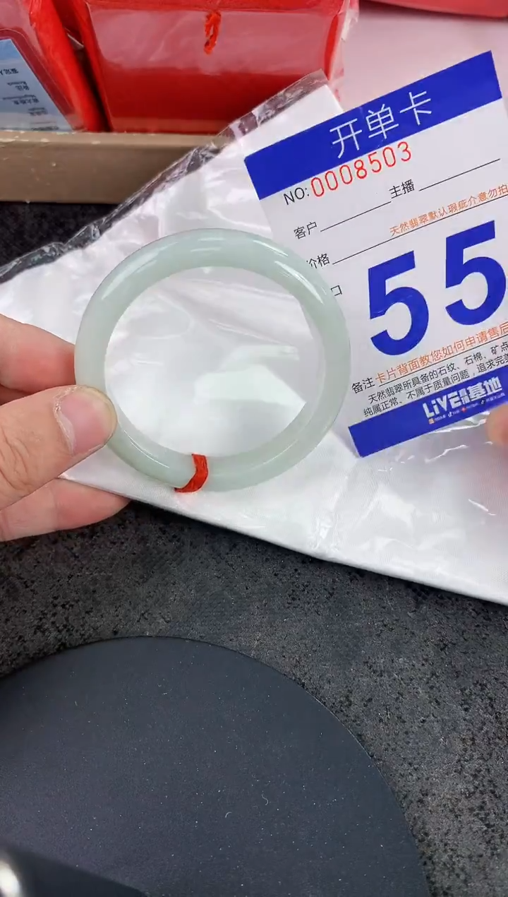 未镶嵌手镯翡翠AAAAAAAAAAAA