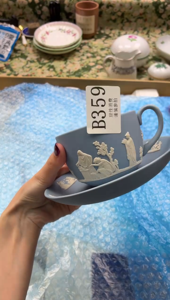 瓷片锅**王       B359
