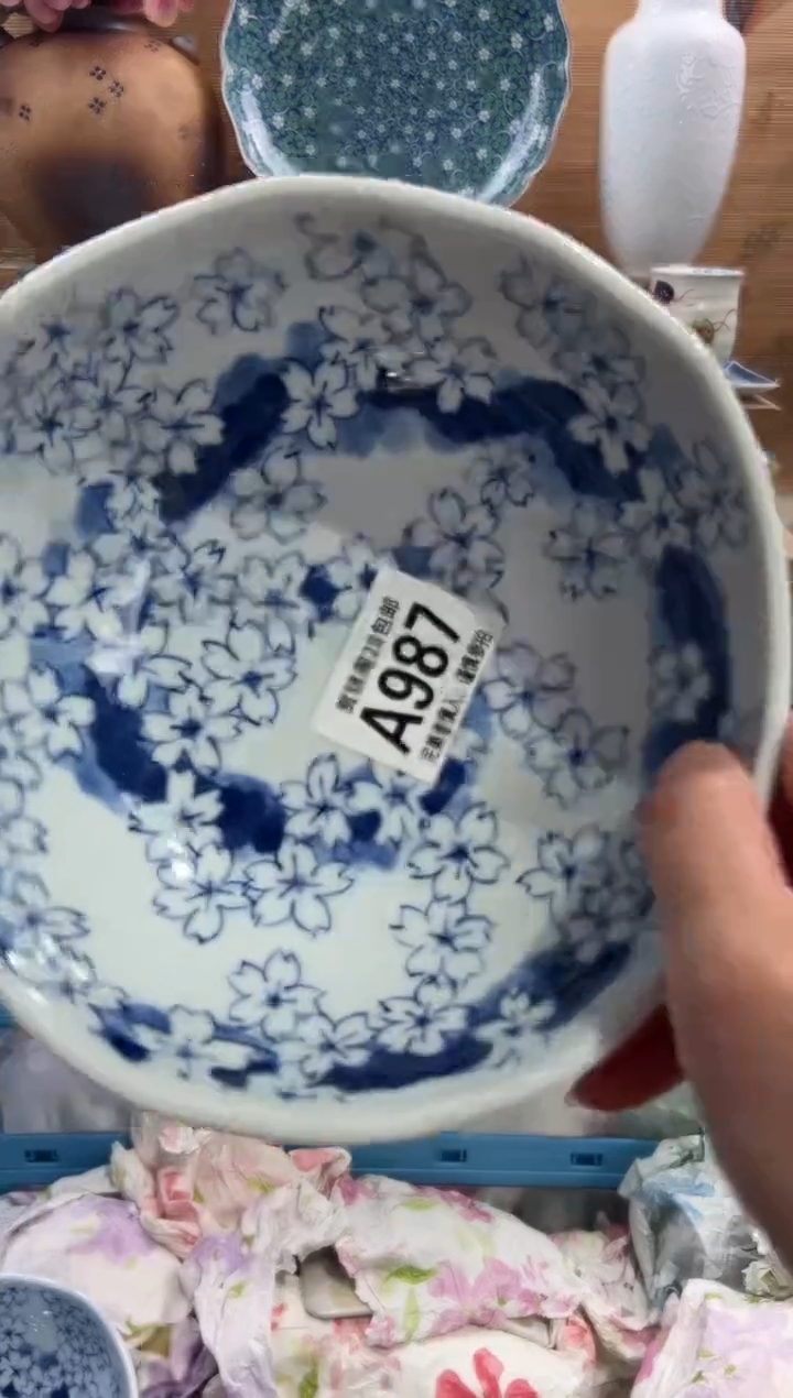 瓷片?****)       A987