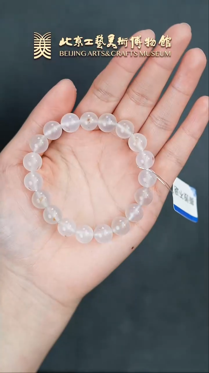 【闪购商品】南红玛瑙手串未镶嵌B0209GMD319手串