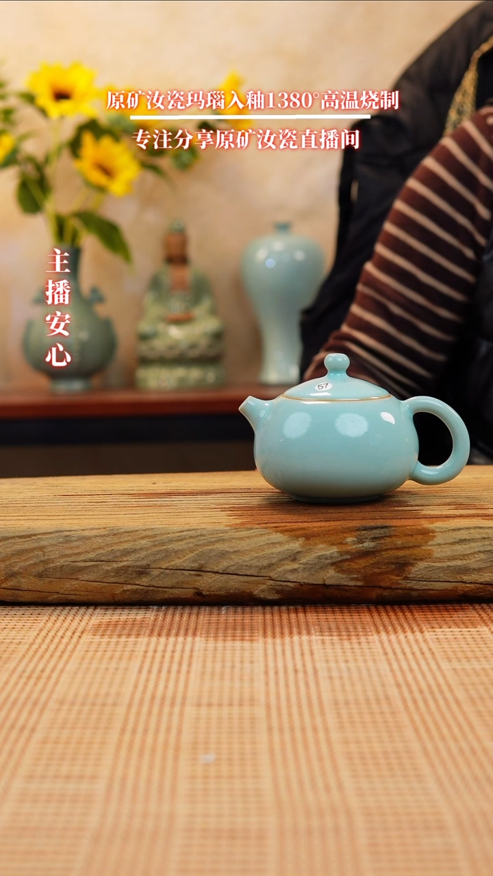 【闪购商品】微瑕57全手工西施壶1111111111