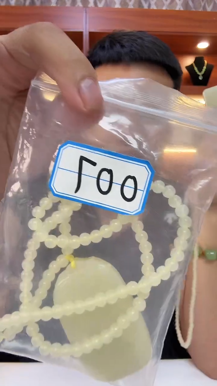 也弟直播专属福利007