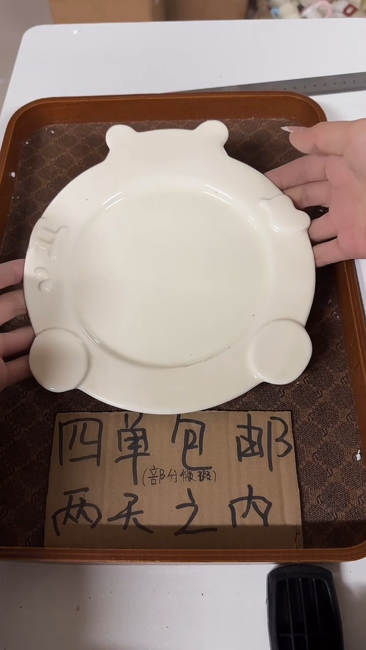 陶瓷手柄款微瑕四单包邮2812