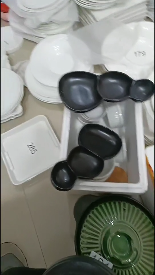 【闪购商品】瓷亚光豌豆三格盘2个装