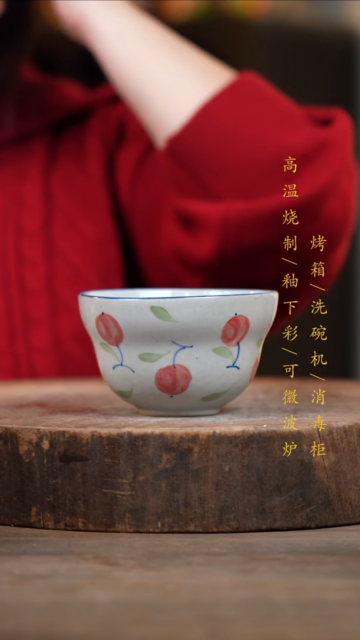 瓷片景德镇高温釉下彩（食品级）