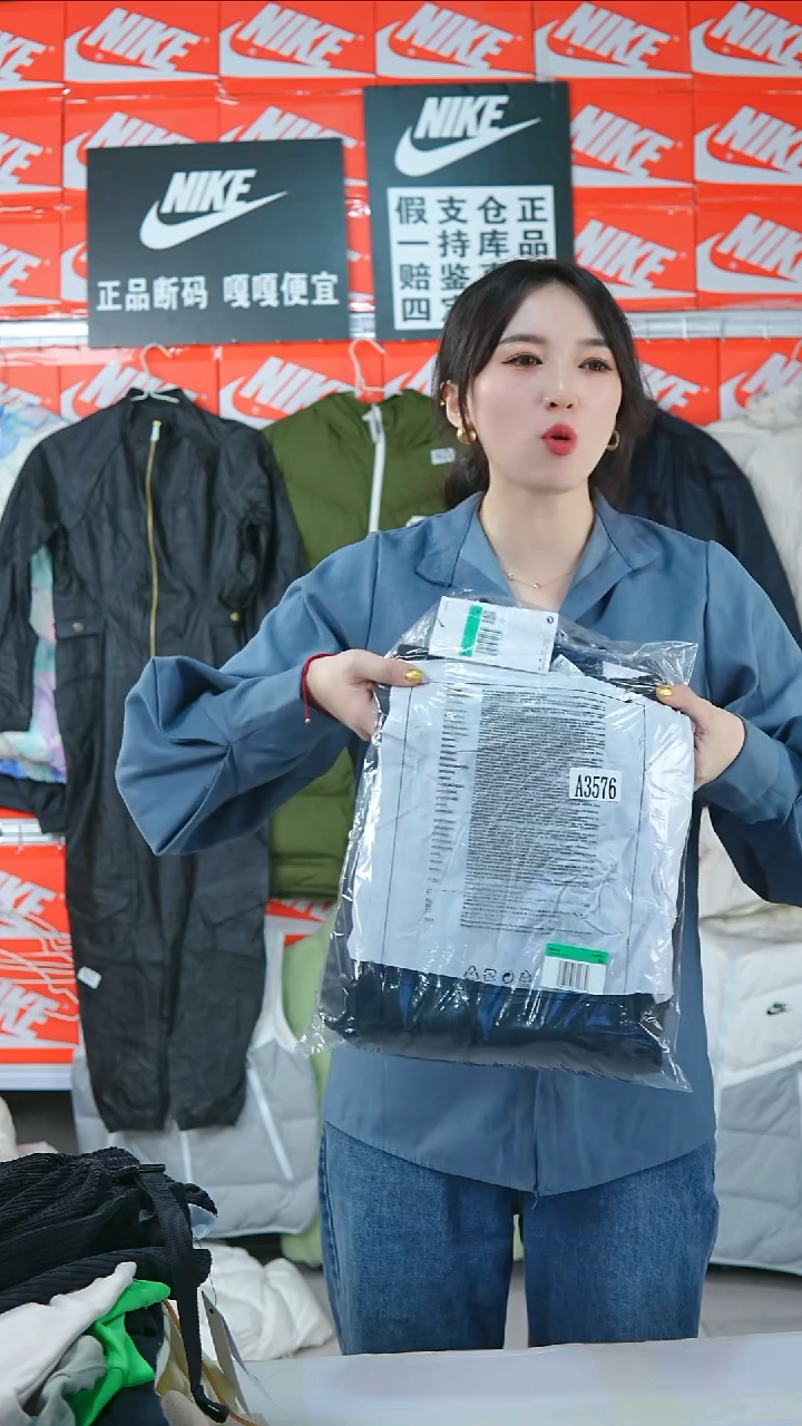 A3576闪购编码Nike/Jordan运动衣以直播间过款为准尺码XL