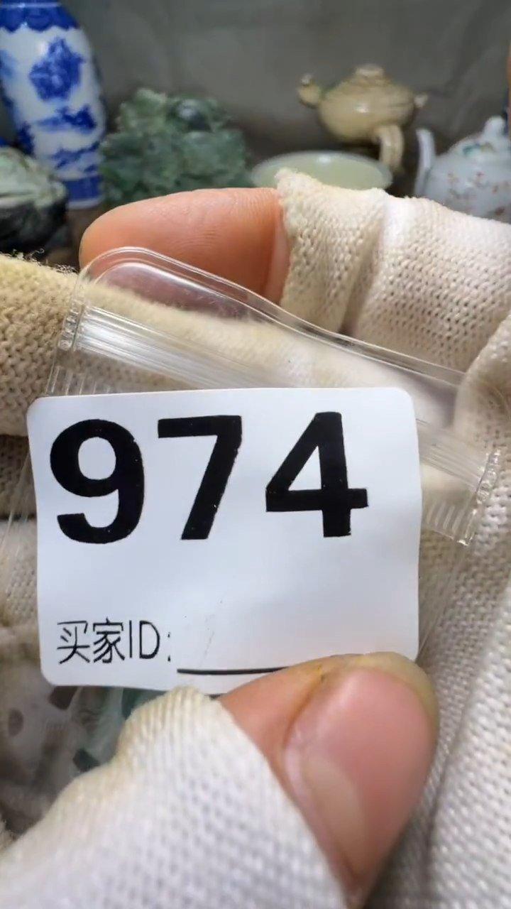 一**裘佳合创意屋专属链接