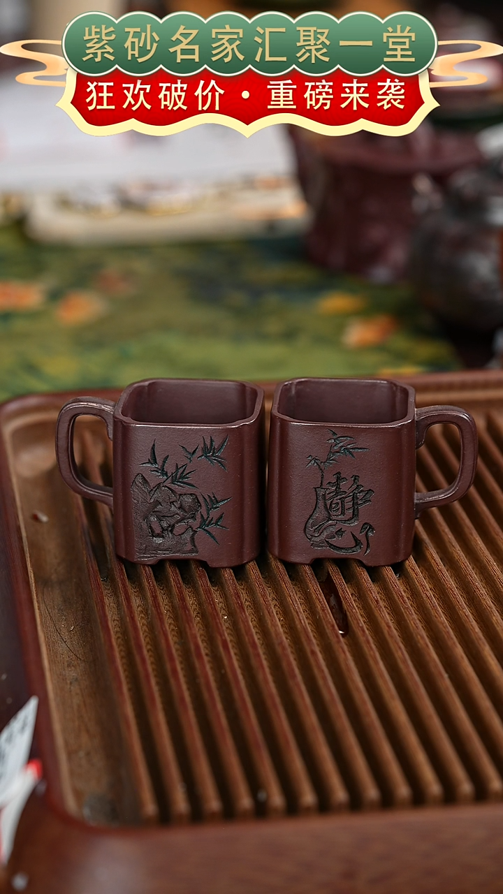 茶壶紫砂宜兴紫砂