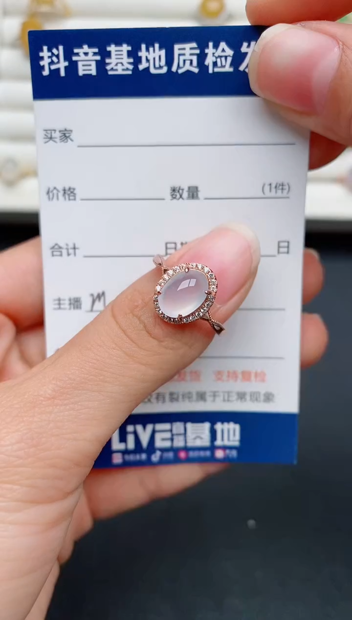 【闪购商品】翡翠戒指银S925镶嵌...........