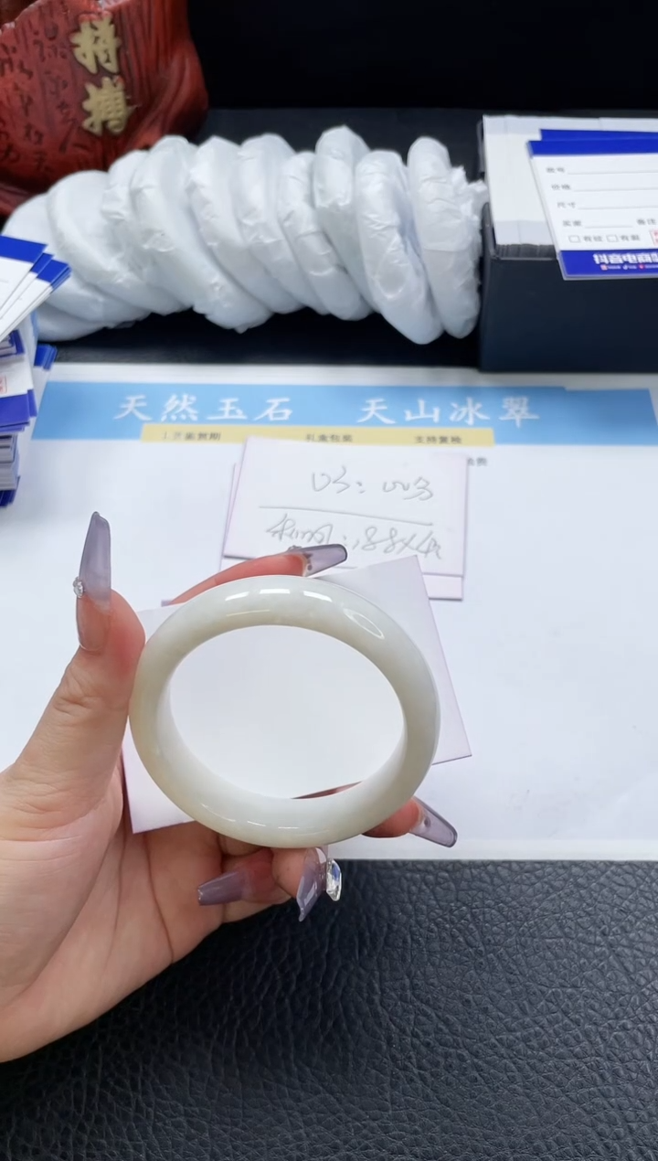 【闪购商品】和田玉手镯未镶嵌212-56