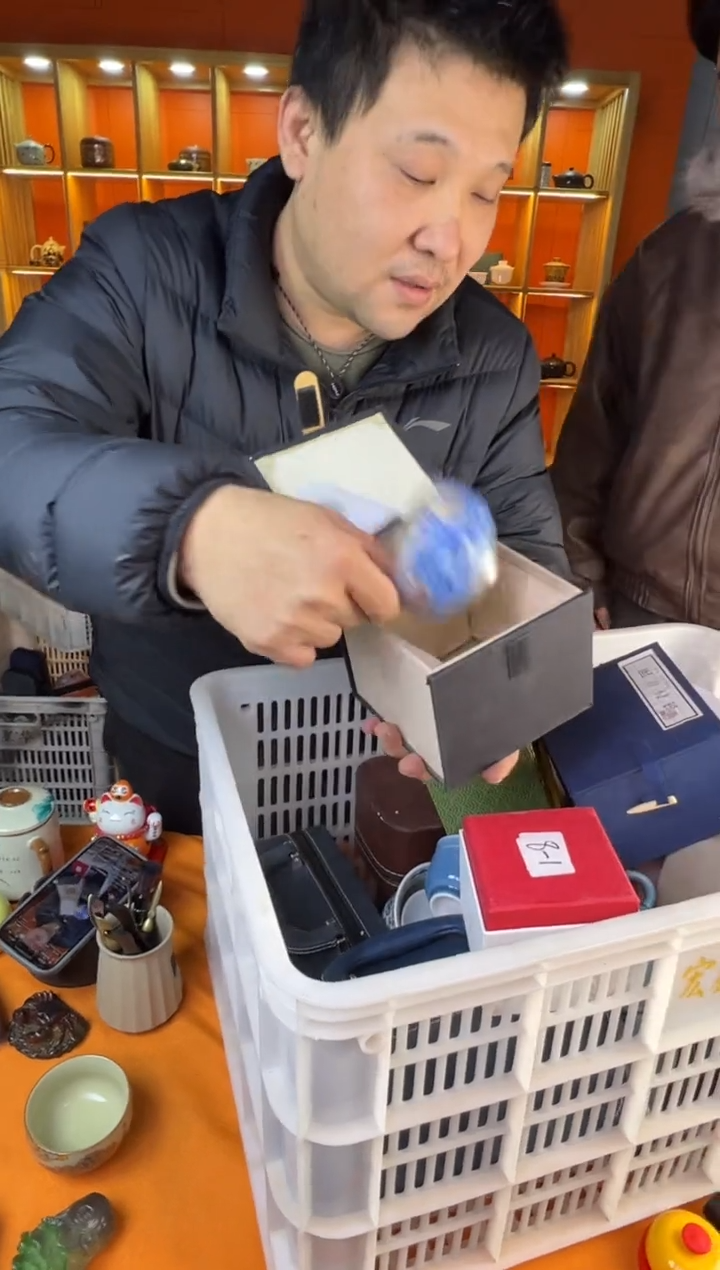 【闪购商品】壶123456789876543210