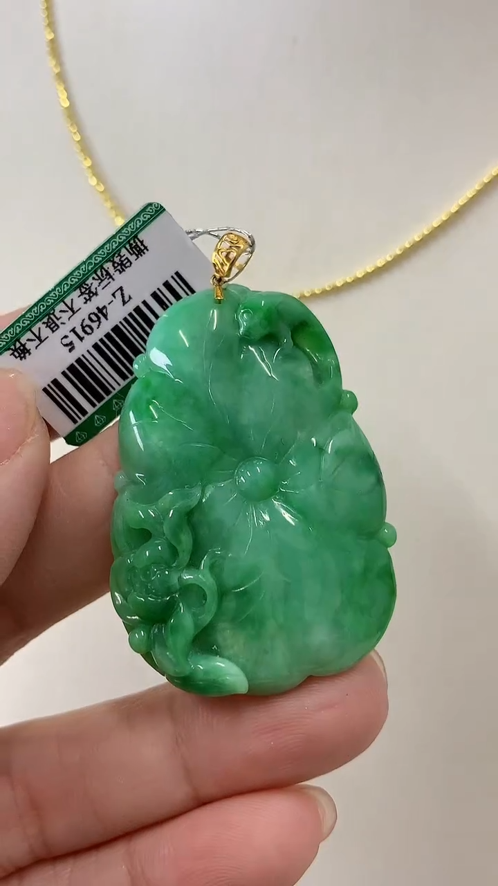 【闪购商品】翡翠颈饰18K金镶嵌挂件