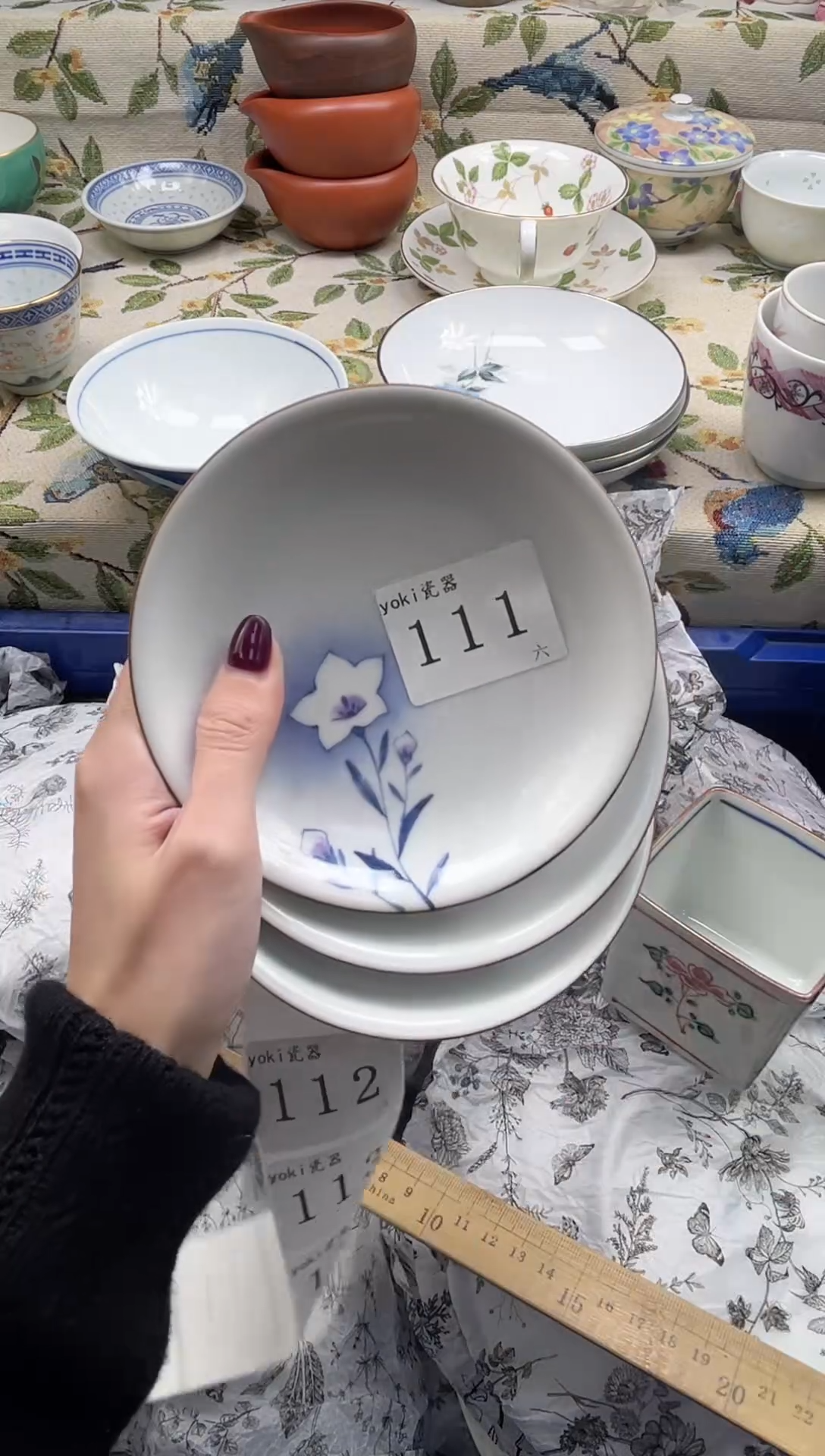 瓷片泡*?          111