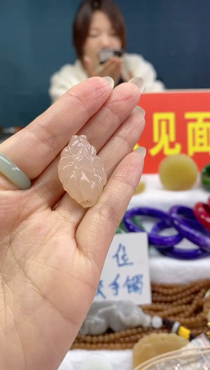 【闪购商品】和田玉颈饰未镶嵌1