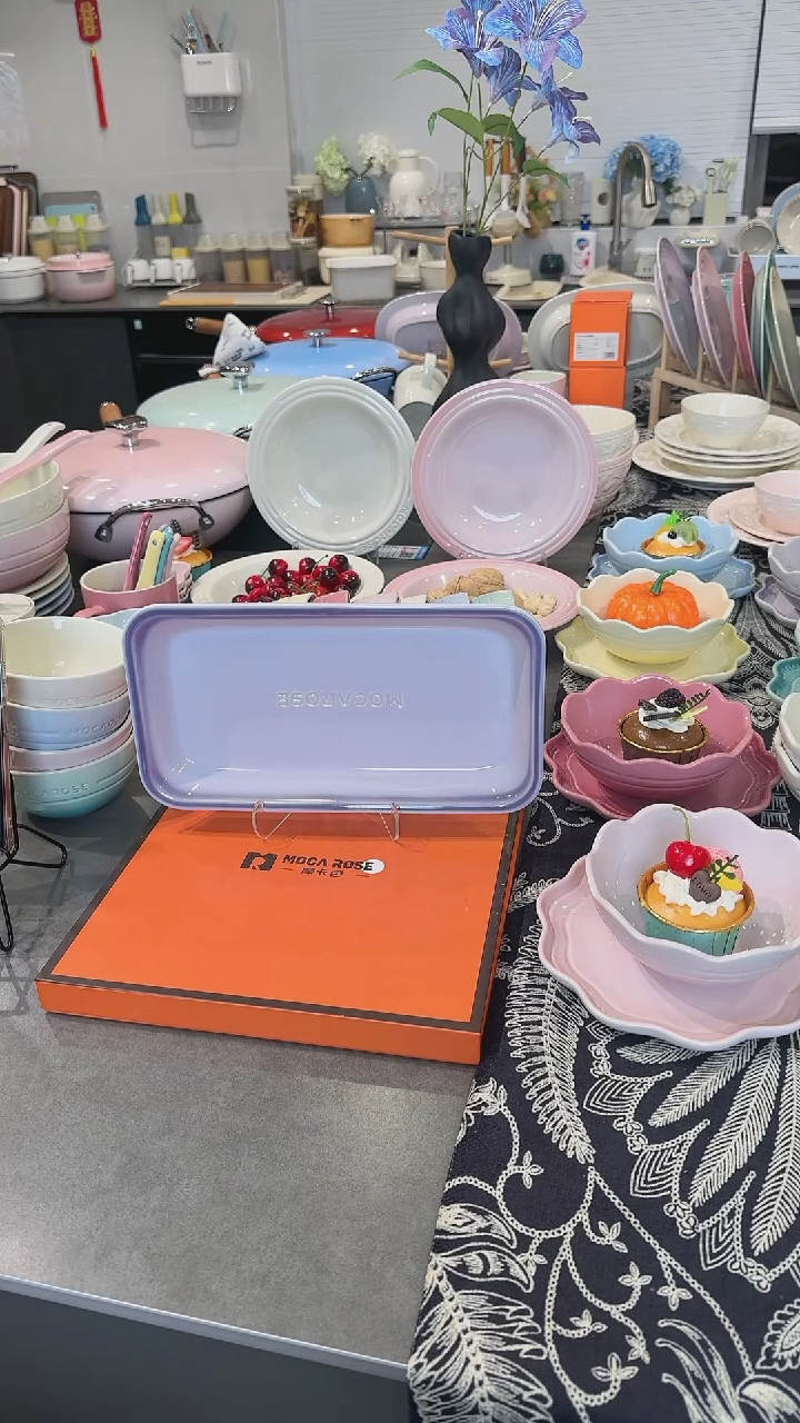 【闪购商品】瓷炻彩鱼盘28cm-香芋紫