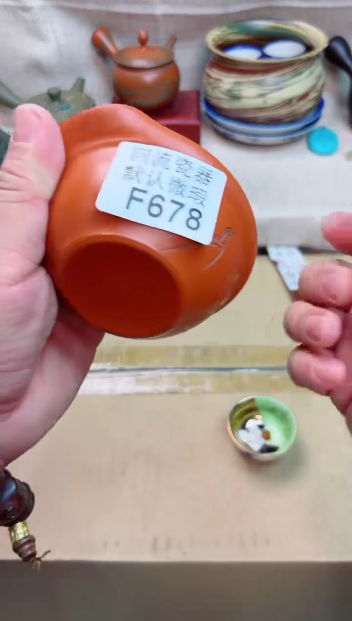 老*爷678海外茶壶海外茶壶