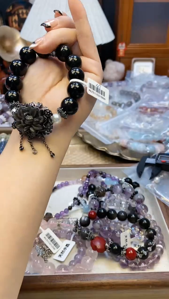 【闪购商品】黑曜岩手饰未镶嵌637