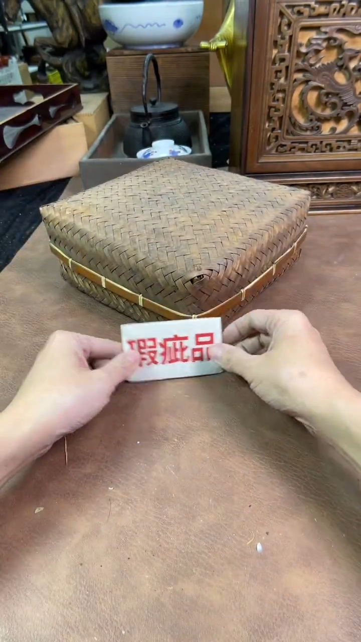 【闪购商品】摆件茶宠瓷器茶具套装