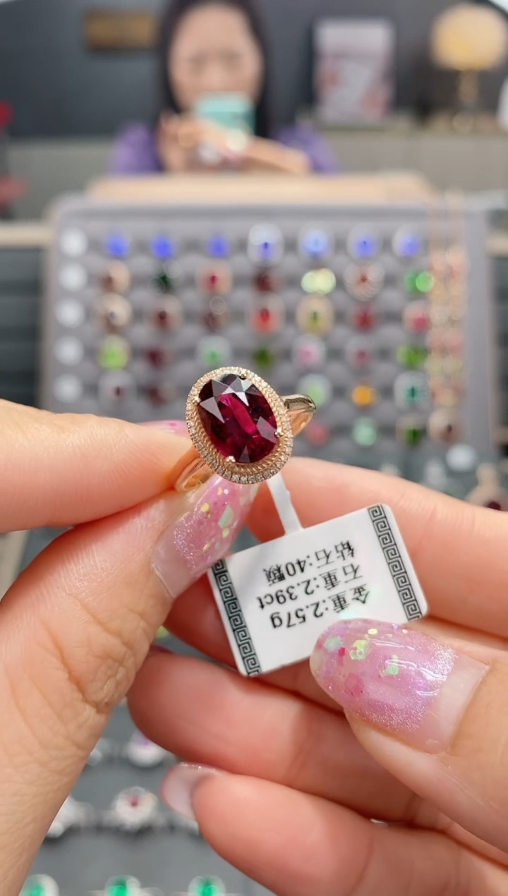 【闪购商品】碧玺戒指18K金镶嵌2.39    