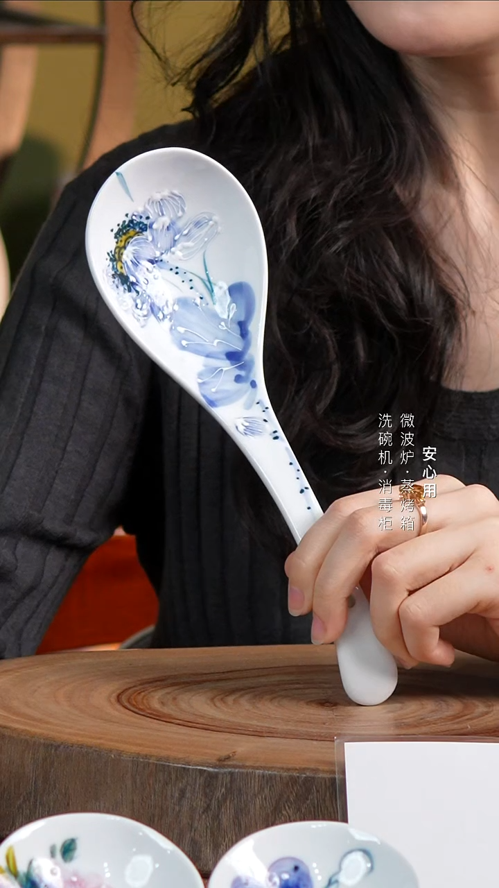 瓷景德镇高温手绘釉下彩大汤勺紫紫荷