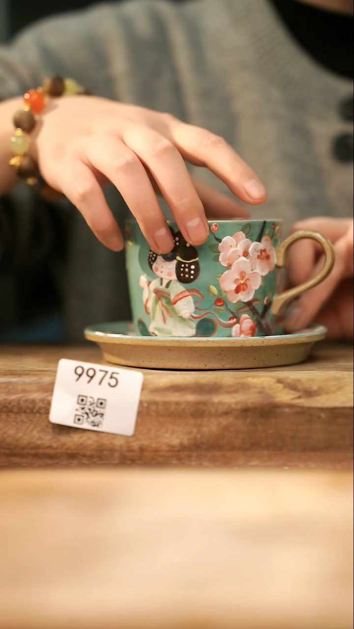 【落单孤品】福利/杯子@@9975